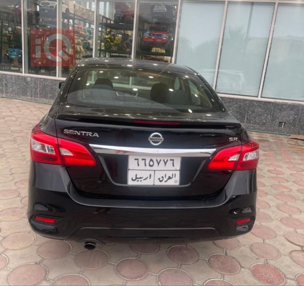 نيسان سنترا